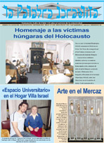 Homenaje a las vctimas hngaras del Holocausto. / Espacio Universitario en el Hogar  Villa Israel./ Arte en el Mercaz