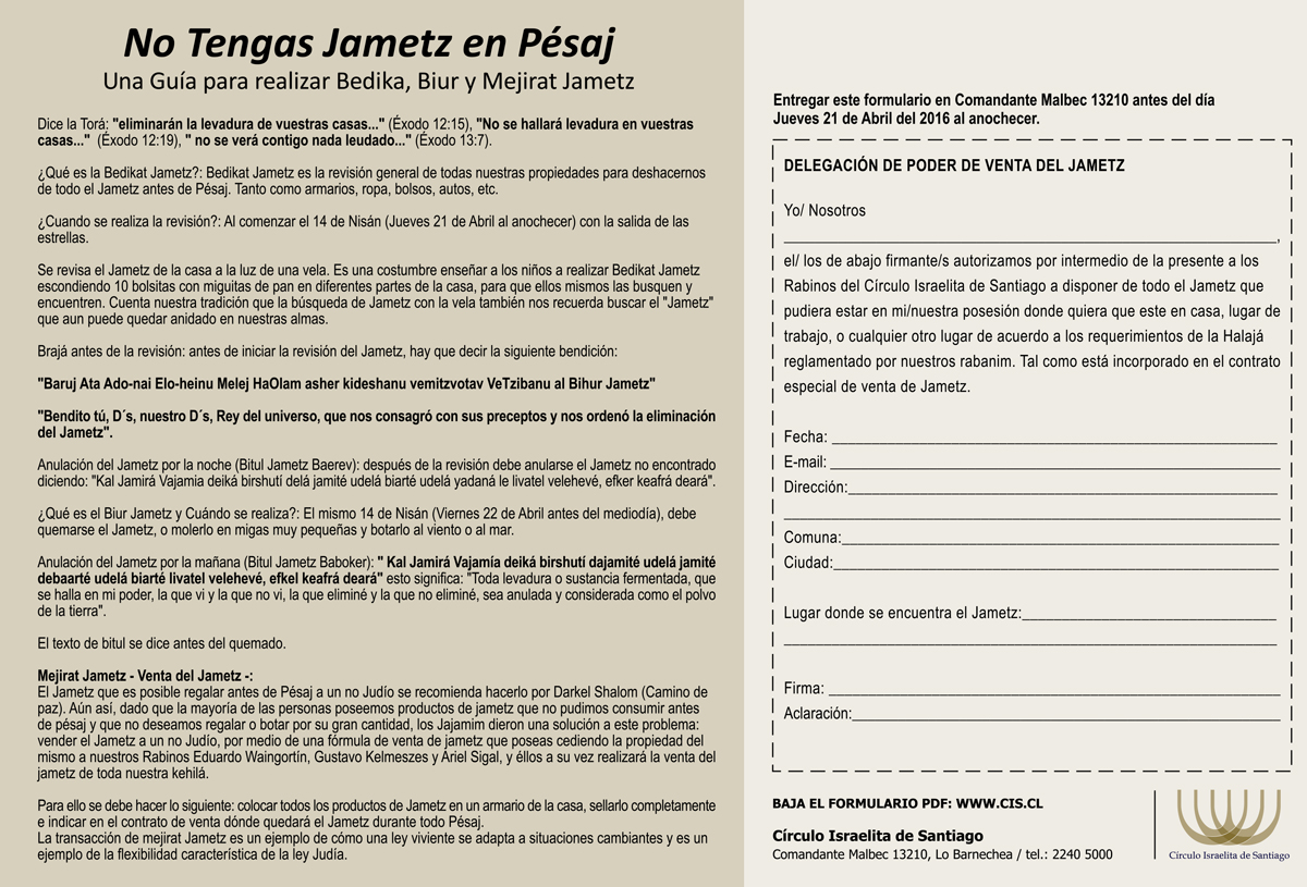 aviso-venta-del-jametz-2016