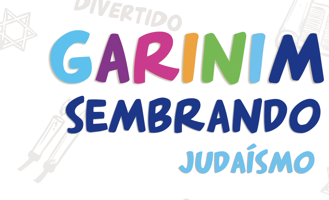 GARINIM